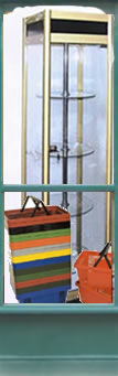 Display 3